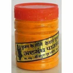 Ashtagandha Powder (Scented Orange Powder) Bottle/Packet