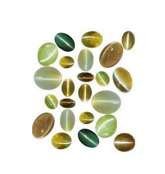 Natural Cat’s Eye  (Cylone)  (Sri Lanka Origin)